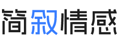 法国巴黎婚姻挽回咨询